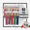 SAHUMERIOS BANGLADESH X10 UNIDADES