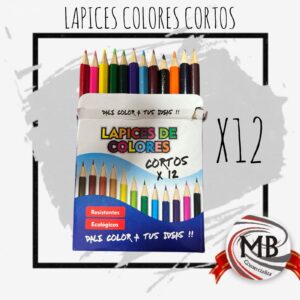 LAPICES CORTOS X12 COLORES