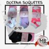 Medias soquete invisibles de algodón y lino de MB Comercializa. Distribución mayorista de indumentaria textil y calcetines cortos en todo el territorio nacional argentino. Despacho rápido en 24 horas y logística a través de Correo Argentino.