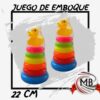 JUEGOS PATO DE EMBOQUE- ENCASTRE 22CM