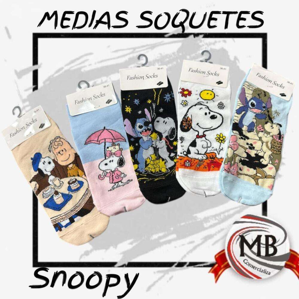 Pack 10 pares de medias soquetes infantiles con diseños estampados surtidos.