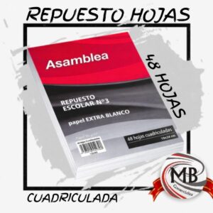 "Repuesto escolar número 3 de 48 hojas rayadas, papel extra blanco de alta calidad para carpetas. Distribución mayorista de insumos de papelería con envío a toda Argentina a través de MB Comercializa."