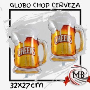 Globo metalizado inflable con diseño decorativo de jarra de bebida espumosa 32x27cm para eventos y cotillón mayorista en Argentina.