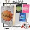 Bolsas de regalo Felicidades cartón premium 18x23 cm distribución mayorista MB Comercializa