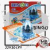 Juego de bingo familiar por mayor en MB Comercializas. Precios directos mayoristas con despacho rápido en 24 horas a toda Argentina por Correo Argentino.