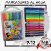 Marcadores al agua x12 colores FL8590 por mayor, juego de fibras escolares con estuche valija de oso para dibujo infantil, ideal para librerias y revendedores con despacho en 24 horas por Correo Argentino mediante mbcomercializa.com.ar.