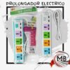 Prolongador eléctrico tipo zapatilla con puertos USB por mayor en MB Comercializa. Distribuidor directo de artículos de ferretería y electrónica con despacho rápido en 24 horas y precios directos mayoristas a toda Argentina vía Correo Argentino.