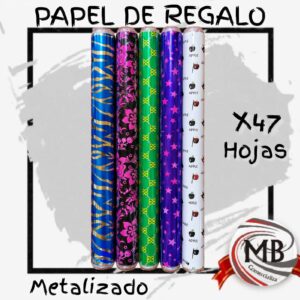 PACK X47 PAPEL REGALO DISEÑOS 50X70CM